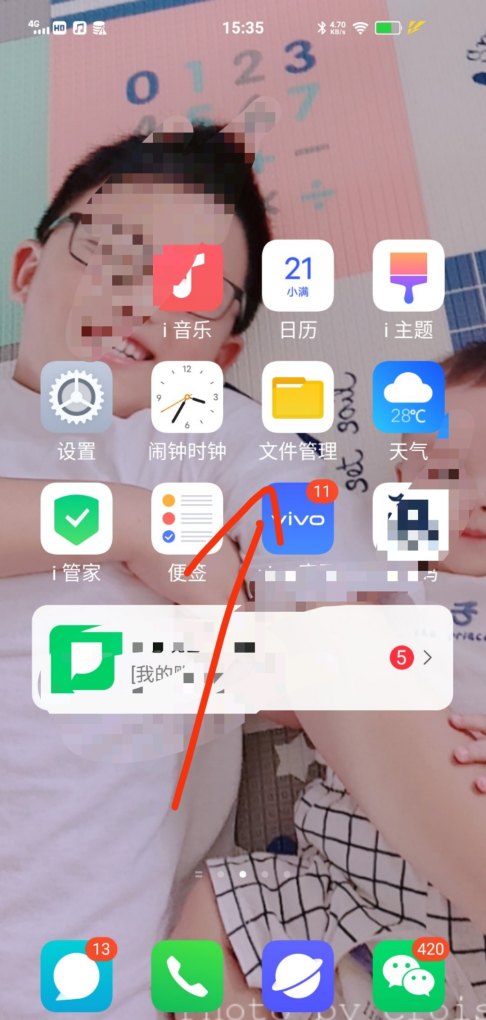 《如果有来生》的歌词是什么意思 - 爱唱歌