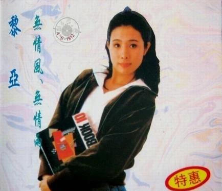 &quot天王盖地虎,宝塔镇河妖&quot的全文是什么 - 爱唱歌