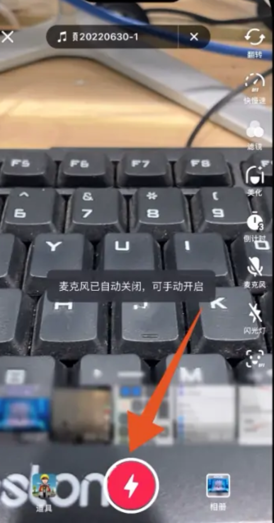 广东话的len是什么意思 广东话的len是什么意思 - 爱唱歌