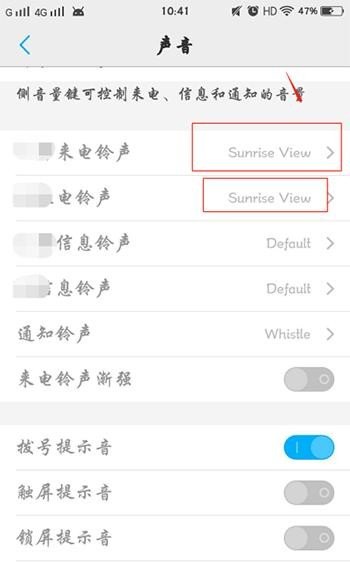 带饭的歌词 - 爱唱歌