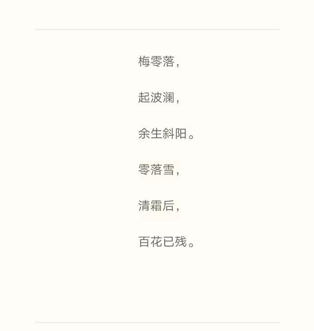 硫磺岛家书主题曲 硫磺岛家书主题曲 - 爱唱歌