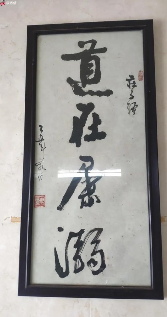 翔安同安闽南语一样吗 - 爱唱歌