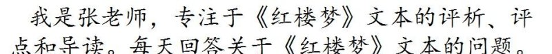 七界第一仙的片头曲是什么 七界第一仙的片头曲是什么 - 爱唱歌