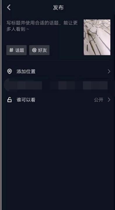 高音萨克斯哪个品牌哨片好吹 高音萨克斯哪个品牌哨片好吹 - 爱唱歌