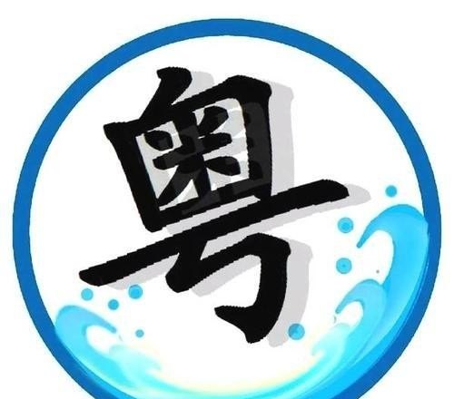 就算我也爱你原唱歌词 - 爱唱歌