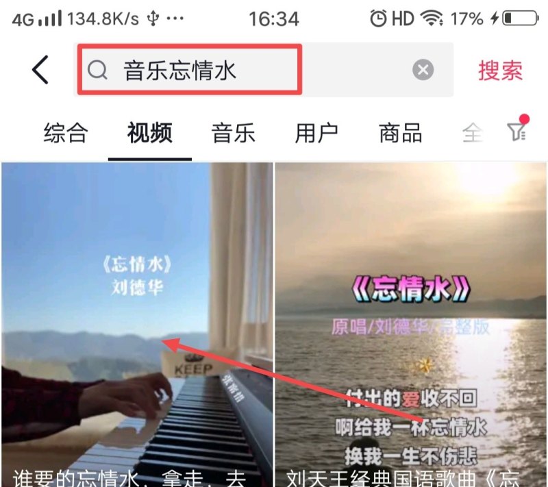 鲅鱼圈群星演唱会主办方是谁 鲅鱼圈群星演唱会主办方是谁 - 爱唱歌