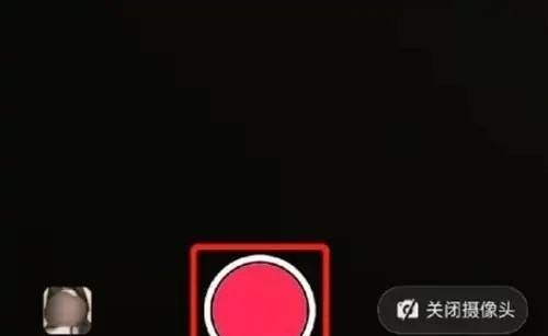 一首老歌，对唱歌词是轰轰烈烈的曾经相爱过这首歌叫什么名字 - 爱唱歌