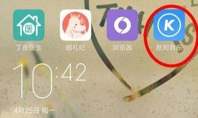 晋州网红歌手视频 晋州网红歌手视频 - 爱唱歌