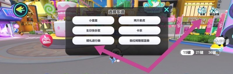 exo2024年的约定是什么 exo2024年的约定是什么 - 爱唱歌