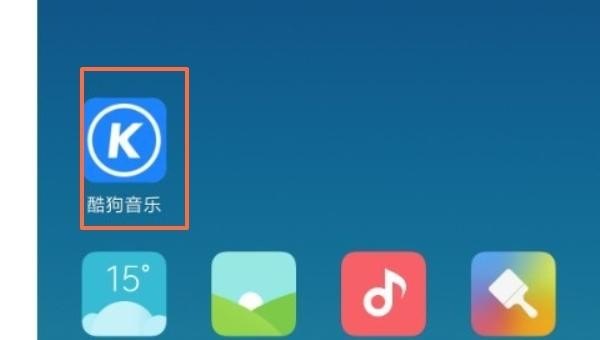 雷霆扫毒插曲是什么歌 - 爱唱歌
