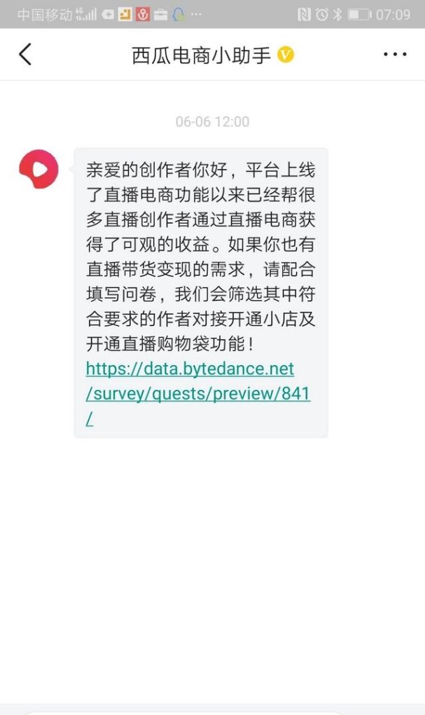 ching chong说是模仿粤语发音,那到底是粤语中的什么意思呢 ching chong说是模仿粤语发音,那到底是粤语中的什么意思呢 - 爱唱歌