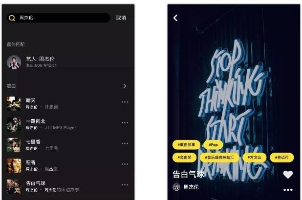 有没有和冰河时代一样好听的DJ 有没有和冰河时代一样好听的DJ - 爱唱歌