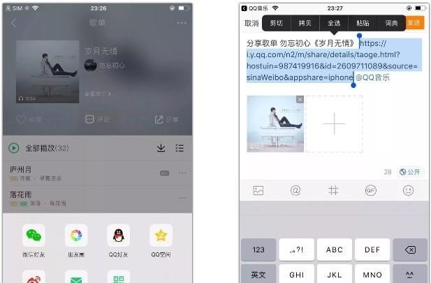 有没有和冰河时代一样好听的DJ 有没有和冰河时代一样好听的DJ - 爱唱歌