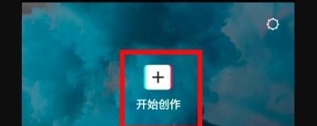 澳门法定语言 澳门法定语言 - 爱唱歌