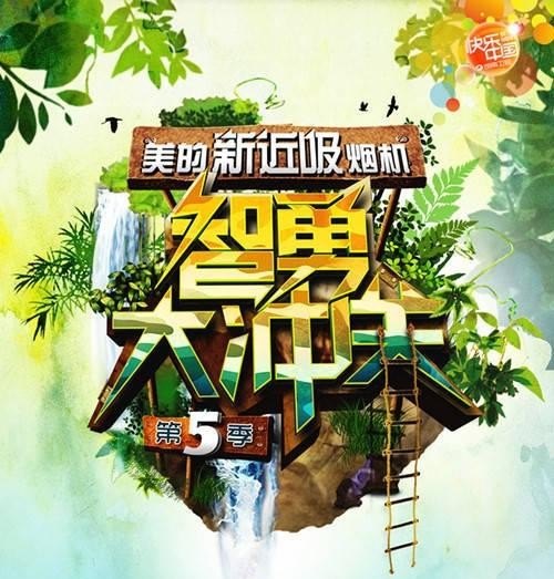 李瑞为什么叫李叮咚 李瑞为什么叫李叮咚 - 爱唱歌