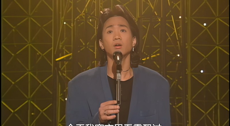 停止逃脱原唱是谁 停止逃脱原唱是谁 - 爱唱歌