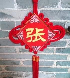 错失爱情遗憾的成语 错失爱情遗憾的成语 - 爱唱歌