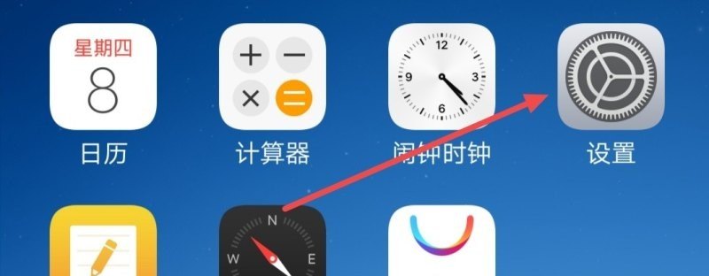 像最后一百天一样的小说 像最后一百天一样的小说 - 爱唱歌