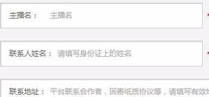企鹅fm能搜到电视剧吗 企鹅fm能搜到电视剧吗 - 爱唱歌