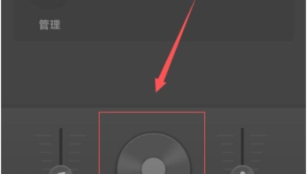 企鹅fm能搜到电视剧吗 企鹅fm能搜到电视剧吗 - 爱唱歌