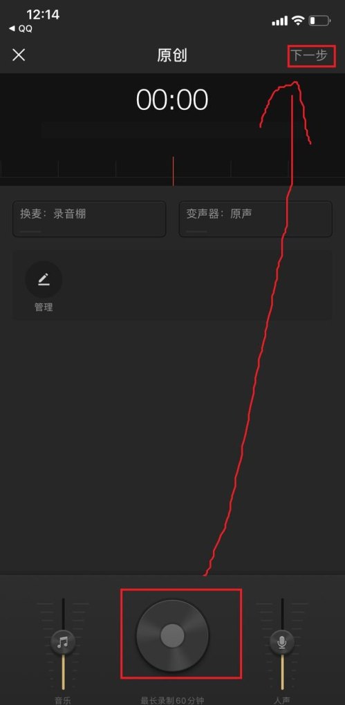 企鹅fm能搜到电视剧吗 企鹅fm能搜到电视剧吗 - 爱唱歌