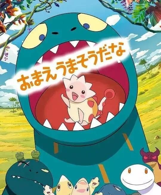 有一首日文歌开头是夏啦啦什么好像是动漫的主题曲 有一首日文歌开头是夏啦啦什么好像是动漫的主题曲 - 爱唱歌