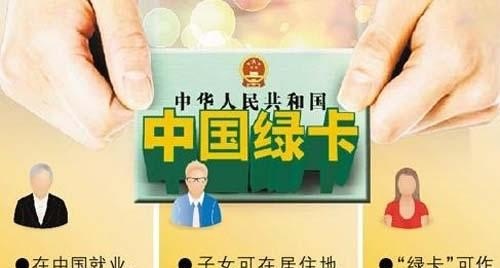 一个学历低的人去美国打工可以做什么,想获得绿卡难吗 一个学历低的人去美国打工可以做什么,想获得绿卡难吗 - 爱唱歌