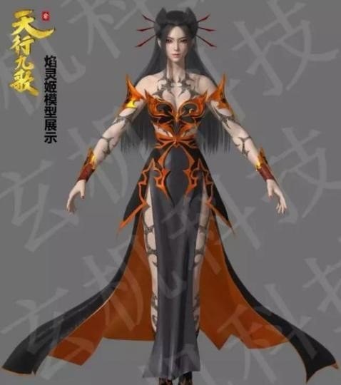 焰灵姬舞蹈与流行歌曲 焰灵姬舞蹈与流行歌曲 - 爱唱歌