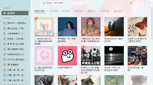 sn前身是哪个战队 sn前身是哪个战队 - 爱唱歌