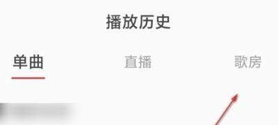 快手暗里着迷谁唱的 - 爱唱歌