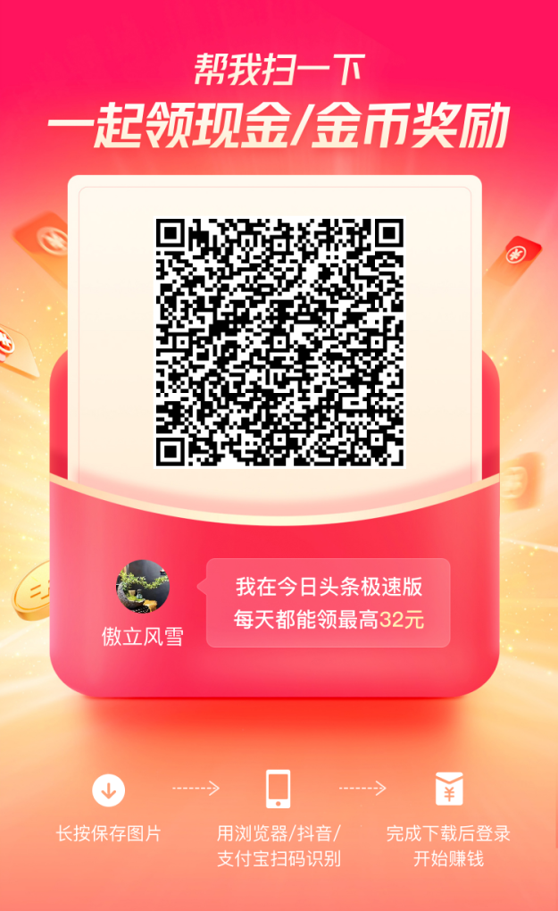 自己唱k歌怎样上热门 自己唱k歌怎样上热门 - 爱唱歌