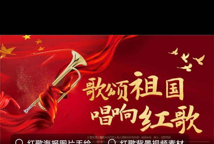 改革春风吹满地农民要争气什么歌 改革春风吹满地农民要争气什么歌 - 爱唱歌