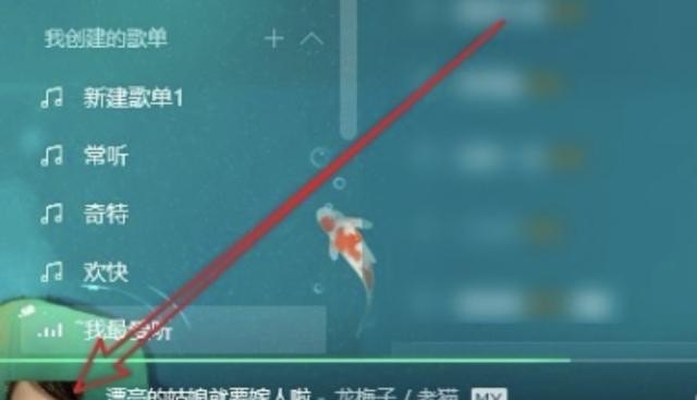 电脑唱歌显示器上怎样能显示自己和和歌词 电脑唱歌显示器上怎样能显示自己和和歌词 - 爱唱歌