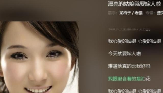 电脑唱歌显示器上怎样能显示自己和和歌词 电脑唱歌显示器上怎样能显示自己和和歌词 - 爱唱歌
