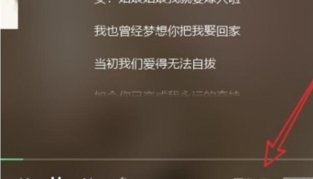 电脑唱歌显示器上怎样能显示自己和和歌词 电脑唱歌显示器上怎样能显示自己和和歌词 - 爱唱歌