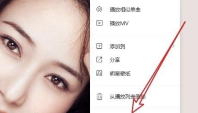 电脑唱歌显示器上怎样能显示自己和和歌词 电脑唱歌显示器上怎样能显示自己和和歌词 - 爱唱歌