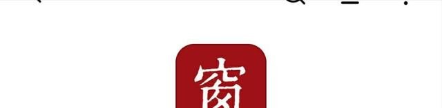 农村自建房吉祥四开大门高、宽鲁班尺寸 农村自建房吉祥四开大门高、宽鲁班尺寸 - 爱唱歌