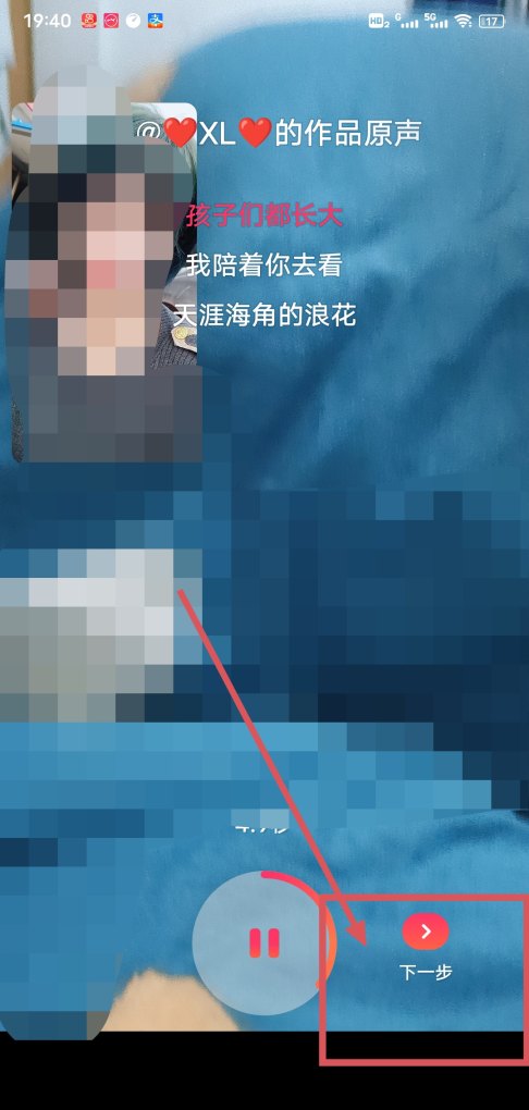 张俊豪身高 张俊豪身高 - 爱唱歌