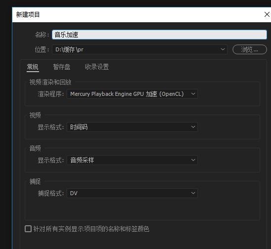 3G效果器有几种音效 3G效果器有几种音效 - 爱唱歌