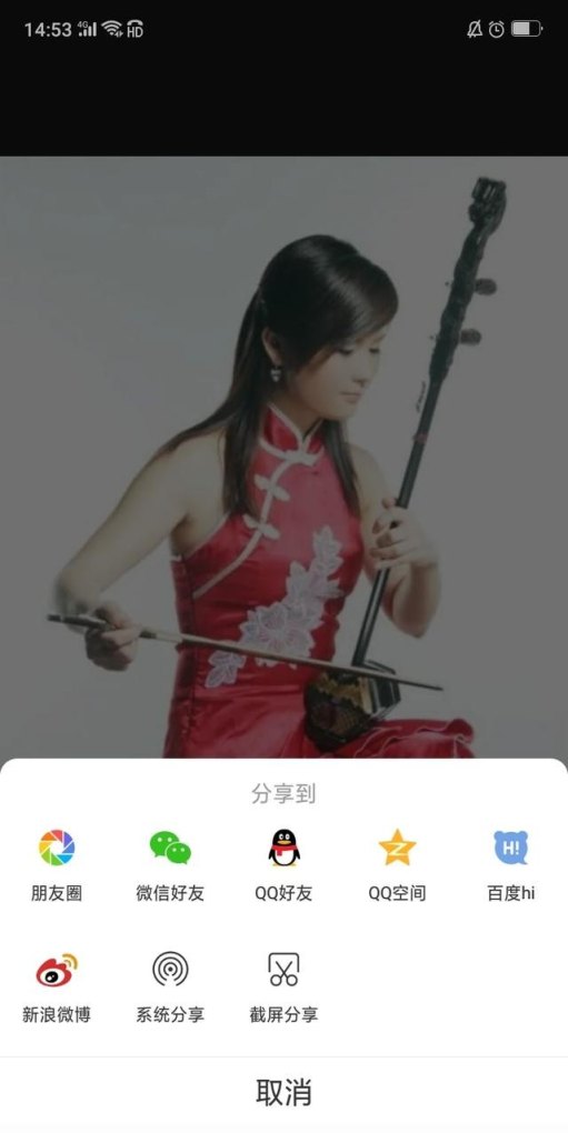 情感禁区粤语歌词 情感禁区粤语歌词 - 爱唱歌