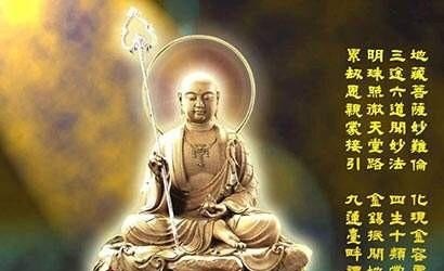 俗话说得好失而复得后一句 - 爱唱歌