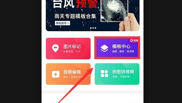 羽泉抖音最火的一首歌 羽泉抖音最火的一首歌 - 爱唱歌