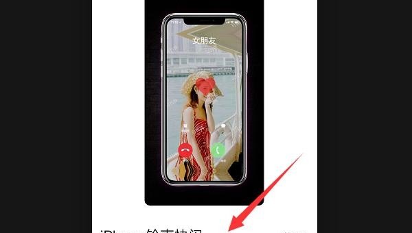 羽泉抖音最火的一首歌 羽泉抖音最火的一首歌 - 爱唱歌