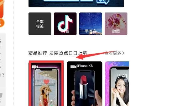 羽泉抖音最火的一首歌 羽泉抖音最火的一首歌 - 爱唱歌