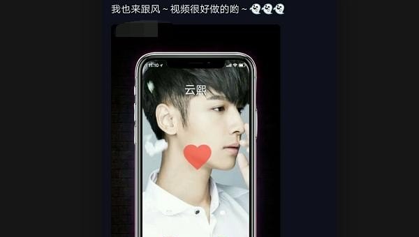 羽泉抖音最火的一首歌 羽泉抖音最火的一首歌 - 爱唱歌