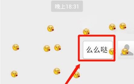 啊啊啊啊哦哦哦哦是什么歌 啊啊啊啊哦哦哦哦是什么歌 - 爱唱歌