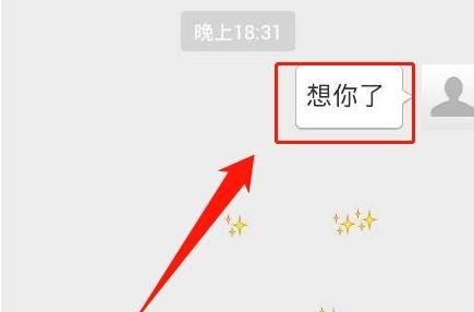 啊啊啊啊哦哦哦哦是什么歌 啊啊啊啊哦哦哦哦是什么歌 - 爱唱歌