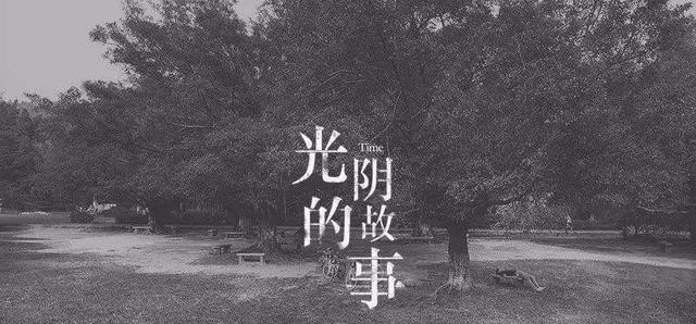 前奏是嘿嘿嘿哈哈哈的是什么歌 前奏是嘿嘿嘿哈哈哈的是什么歌 - 爱唱歌