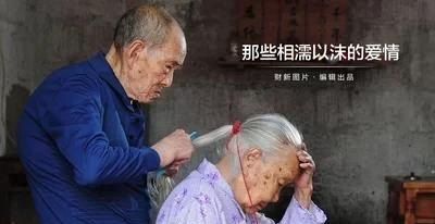 推荐几首,催人泪下的背景音乐?哪种让人灵魂升华的那种有木有 推荐几首,催人泪下的背景音乐?哪种让人灵魂升华的那种有木有 - 爱唱歌