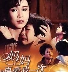 推荐几首,催人泪下的背景音乐?哪种让人灵魂升华的那种有木有 推荐几首,催人泪下的背景音乐?哪种让人灵魂升华的那种有木有 - 爱唱歌